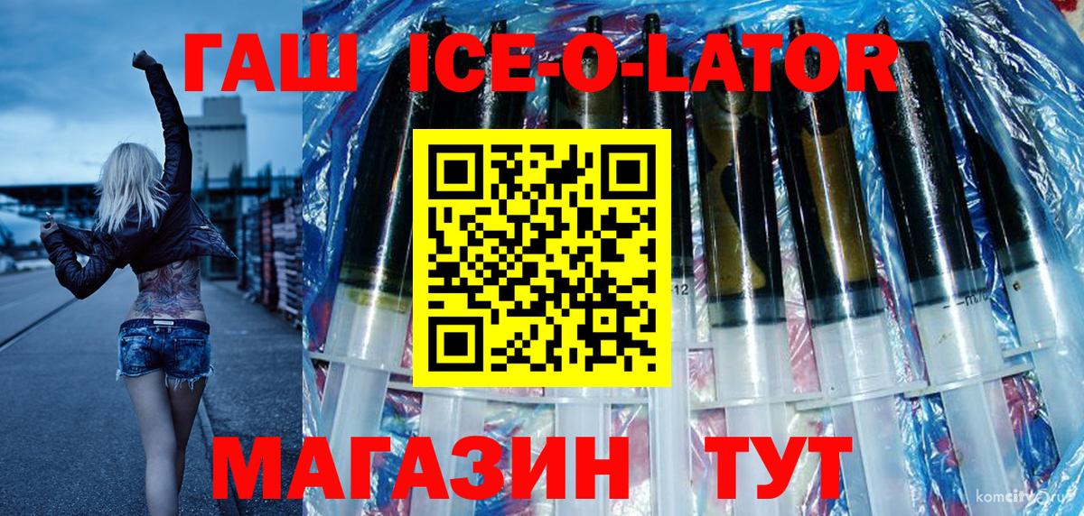 ГАШИШ  Меф МЯУ МЯУ  НБОМе  Азнакаево  Вход с VPN  Меф кристаллы  МДМА  Как найти наркотики?  ГАШ  Каннабис  МЕТАМФЕТАМИН 