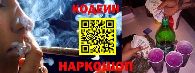 кокаин перу Азнакаево