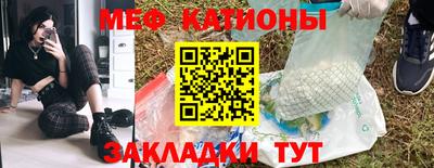 кокаин перу Азнакаево