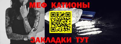 кокаин перу Азнакаево