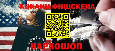 гидропоника Чебаркуль