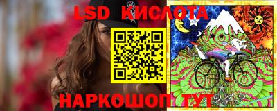 синтетический гашиш Абакан