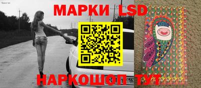 кокаин перу Азнакаево