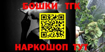 кокс Абинск