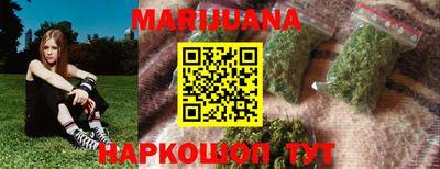 кокс Абинск