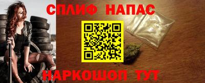 кокаин перу Азнакаево