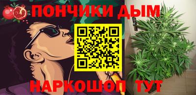 кокаин перу Азнакаево