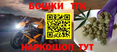 кокаин перу Азнакаево