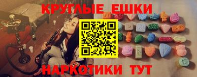кокаин перу Азнакаево