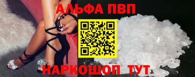 кокаин перу Азнакаево