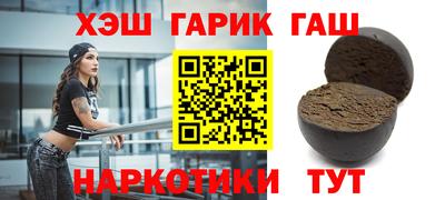 МДМА Чебоксары