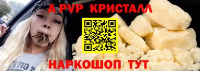 кокаин перу Азнакаево