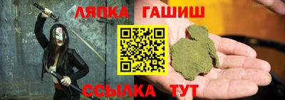 кокаин перу Азнакаево