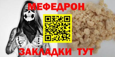 кокаин перу Азнакаево